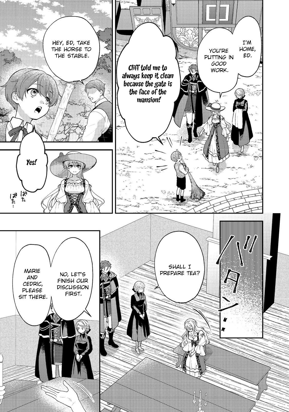 The Discarded Duchess Just Wants a Peaceful Life. Chapter 3 - . Page 9